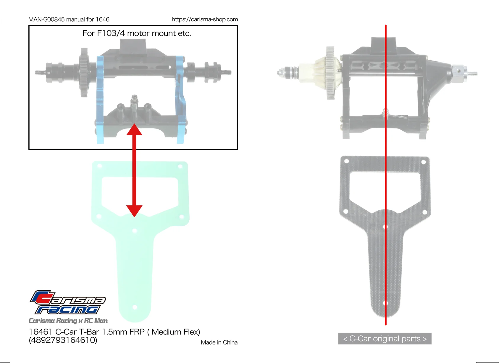 C-Car T-Bar 1.5mm FRP (Medium Flex) - Image 2