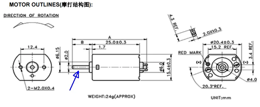 GT24 TC-SPEC 130 Brushed Motor - Image 2