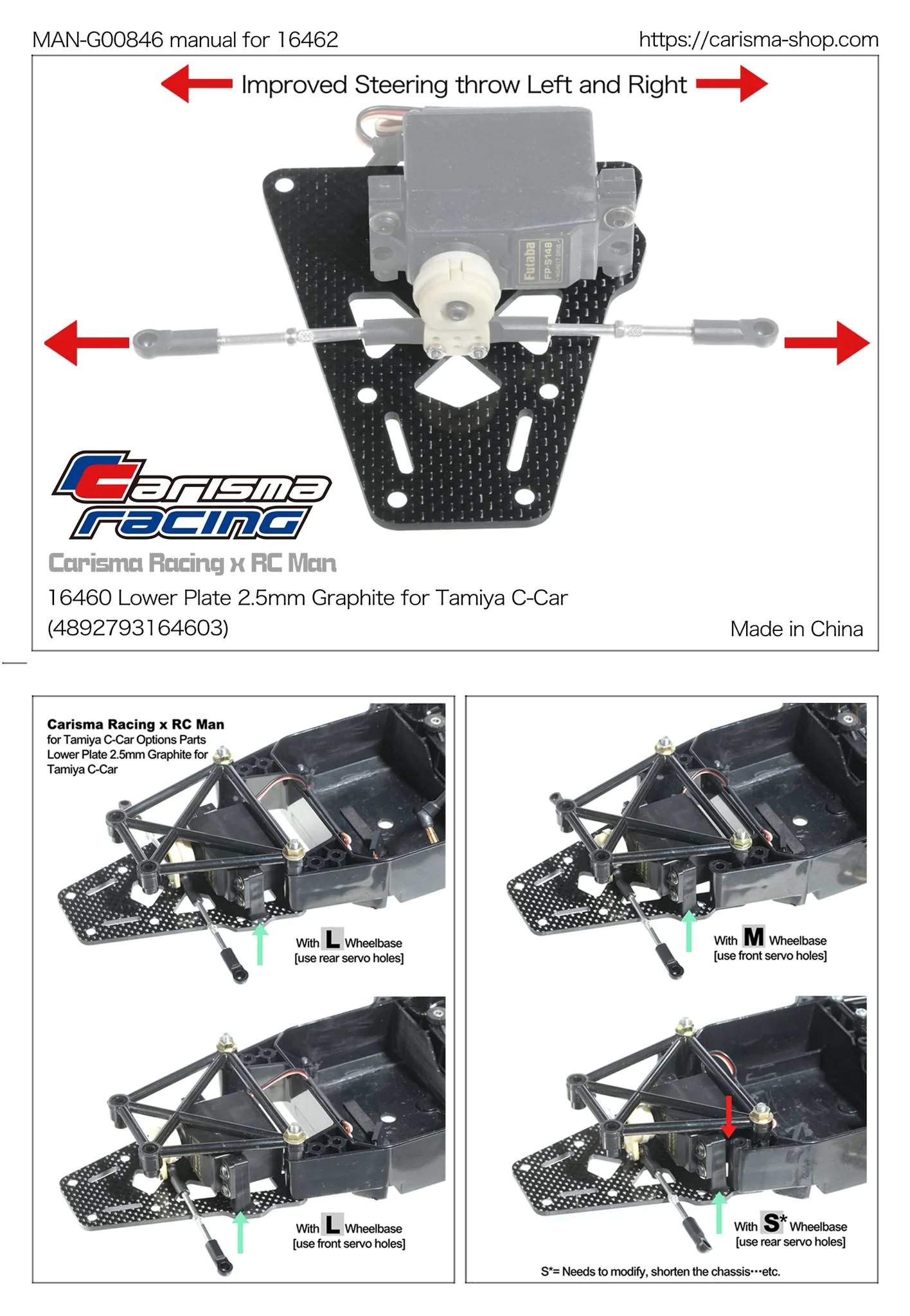 Lower Plate 2.5mm Graphite for Tamiya C-Car - Image 2