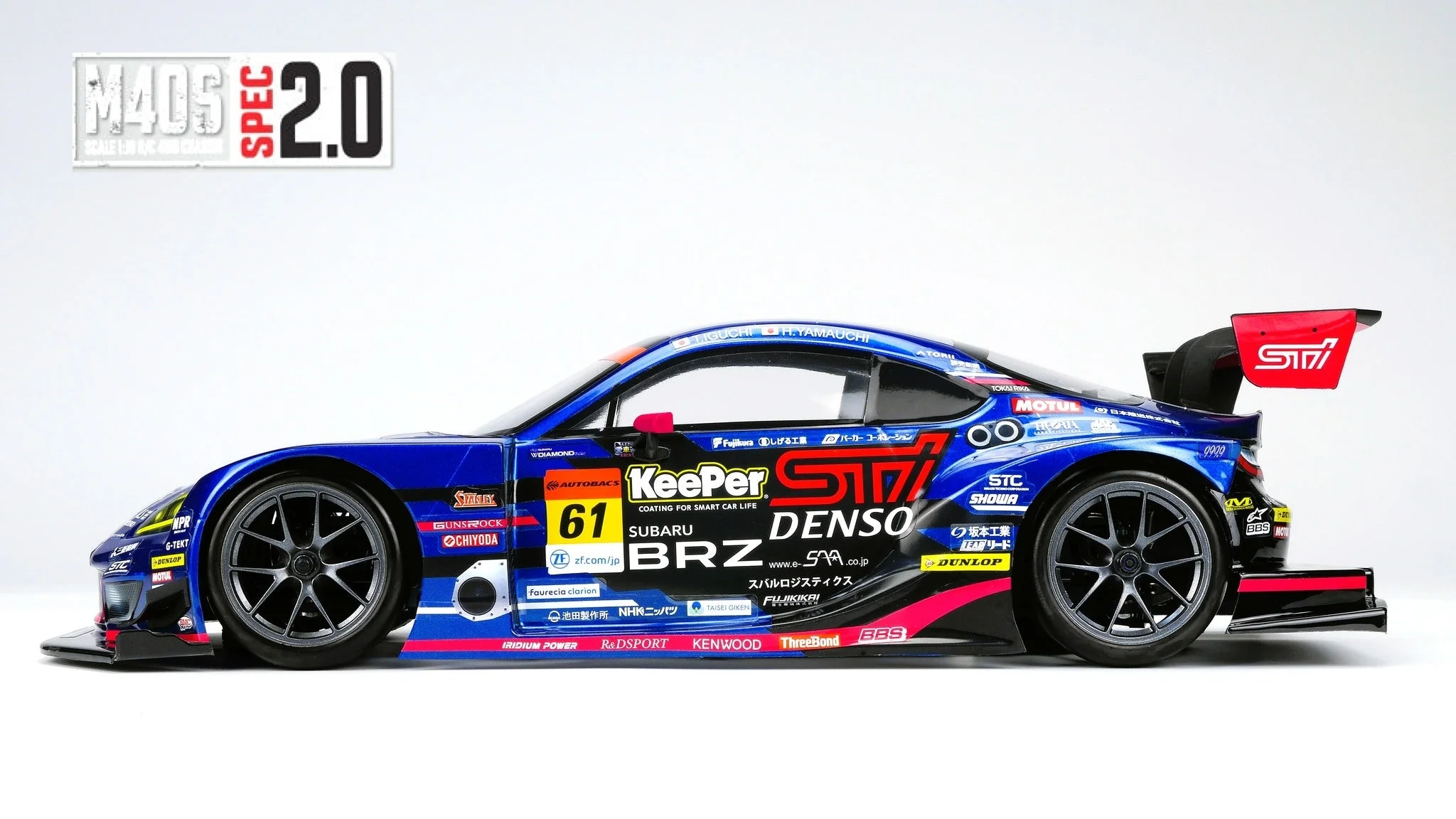 M40S 2.0 SUBARU BRZ GT300 2021 ARTR - Image 5