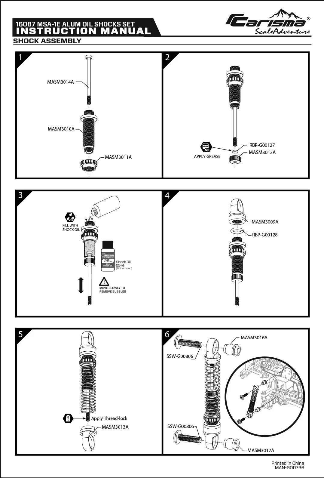 MSA-1E Alum Oil-Filled Shock Set - Image 5